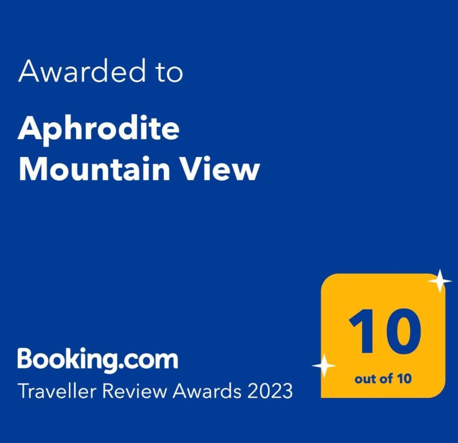 Aphrodite Mountain View Périon Buitenkant foto